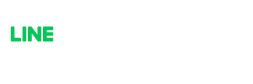 LINEで無料相談